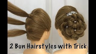 2 Easy Bun Hairstyles with Trick for Wedding amp party  prom Updo Hairstyle [upl. by Chrysa]