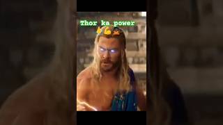 Thor and her girlfriend ka power viralvideo marvel edit ytshorts [upl. by Avigdor934]