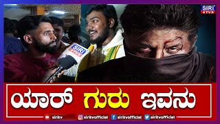 ಪೋಲಿ ಹುಡುಗರು  Poli Hudugaru  Kannada Full Movie  Krish  Manjunatha BS  Siri Digital Movies [upl. by Jerman]