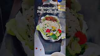 Chinese special delicious food paneer chilly sizzler recipes khana khazana wow super duper video [upl. by Dulcine235]