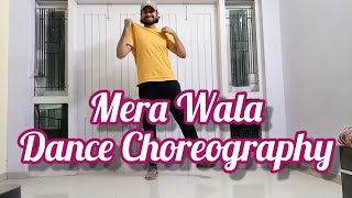 Mera Wala Dance  Easy Dance Choreography For Kids [upl. by Annaehs498]