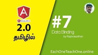 7 Data Binding in Angular 2 in Tamil  Each One Teach One [upl. by Politi549]