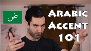 How to have an Arabic accent [upl. by Leamaj]