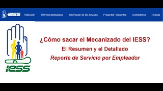 Cómo sacar el mecanizado del IESS  El Resumido y el Detallado  2023 Ecuador [upl. by Dianna]