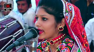 DANDIYA RASS 2019  RAVINA CHOUDHARY  LAKHOND  PART 02 [upl. by Sackey15]