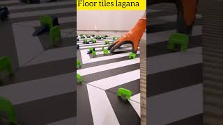 Flooring Tiles work design 🚫 👍VIDEO KO LIKE KARO SHARE KARO floortiles tiktok youtubeshorts [upl. by Lhadnek]