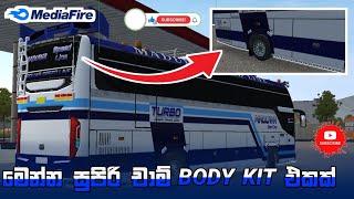 මෙන්න සුපිරි චාම් Body Kit එකක් 😱bussid cham body kit  bussid [upl. by Eugnimod]