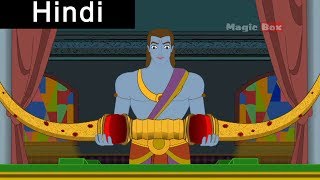 राम और सीता का विवाह  Rama Weds Sita  Ramayanam In Hindi  Animated Cartoon Stories [upl. by Wei796]