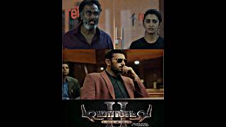 Demonte Colony 2 Trailer Tamil  Arulnithi  Priya Bhavani Shankar  Sam CS trending short [upl. by Adnirod185]