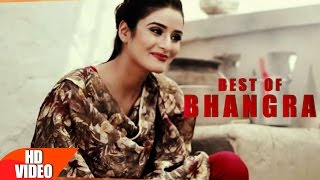 Best Of Bhangra  Bhangra Songs 2016  Non Stop Punjabi Songs  Speed Records [upl. by Alag]