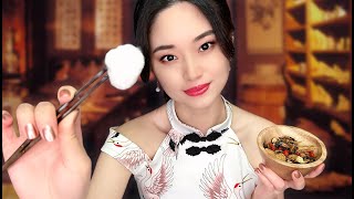 ASMR Sleep Inducing Chinese Skin Analysis [upl. by Enair]