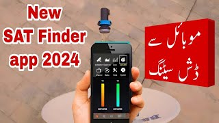 New Satellite Finder Dish Setting app 2024  dish antenna setting with application [upl. by Annor]