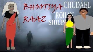 Hindi Movie Cartoon Video  Hindi Film Cartoon cartoonmovie hindicinema horrorstories raaz [upl. by Wilcox]