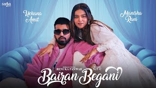 Manisha Rani  Bairan Begani  Uchana Amit Renuka Panwar  New Song 2024  Haryanvi Song Harayanvi [upl. by Nemrak298]