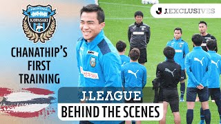 JLEAGUE BEHIND THE SCENES Chanathips First Training with Kawasaki Frontale [upl. by Anyalram594]