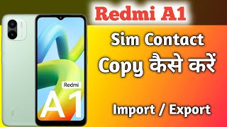 How to show all contact in Redmi A1 contact setting in Redmi A1  Sim card contact in Redmi A1 [upl. by Anaidiriv810]