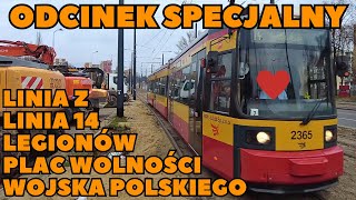 Tramwaje w Łodzi  odcinek specjalny [upl. by Esenej]