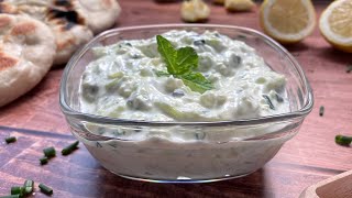 La sauce au concombre Tzatziki [upl. by Yroffej944]