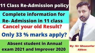 11 class Readmission policy 202111th Class Result CancellationReappear amp Marks Improvement 2021 [upl. by Rebe895]