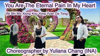 Ni Shi Wo Xiong Kou Yong Yuan De Tong  You Are The Eternal Pain In My Heart  你是我胸口永远的痛  Remix [upl. by Corty]