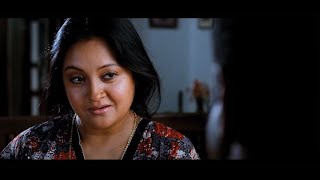 ഞാൻ കാണിച്ചു തന്നാൽ പണം തരുമോ സാറേ malayalam movie supper hit scene HD [upl. by Alf721]