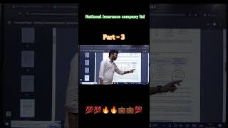 National Insurance company ltd Part3 smartsciencejob jobopenings latestjobs viralvideo [upl. by Pfeifer333]