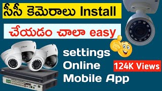 CC CAMERA Installation In TeluguHow to CCTV camera proper install [upl. by Nod]