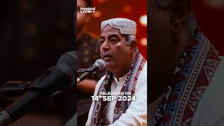 JawabeShikwa  Live Performance by Fareee Ayaz and Abu Muhammad Qawwal is releasing on 14th Sep [upl. by Saidee518]