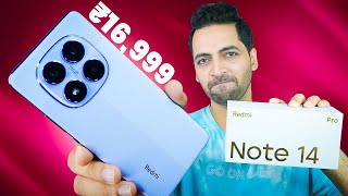 Redmi Note 14 Pro 5G Unboxing  The Perfect Upgrade for Redmi Fans [upl. by Rasaec]