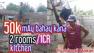 50k may bahay kana OFW HOUSE PROJECT BAHAY NG ISANG CONSTRUCTION WORKER [upl. by Ardath403]