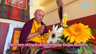 Denchen zhingdrub puja by Dolpo Buddha [upl. by Ephrayim139]