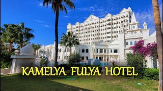 KAMELYA FULYA HOTEL 5 Hotel area [upl. by Cleodell]