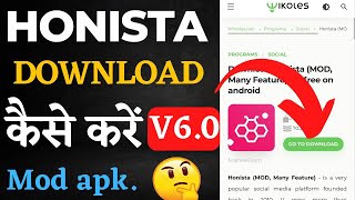 Honista Instagram New update V6 2023  Honista Instagram New update  Honista Instagram All features [upl. by Ummersen]