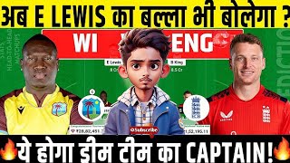 WI vs ENG Dream11 WI vs ENG Dream11 Prediction West Indies vs England 5th T20 Dream11 Prediction [upl. by Jorrie223]