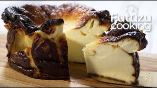 Basque Burnt Cheesecake Recipe  Super Creamy and easy cheesecake  ASMR cooking [upl. by Francyne]