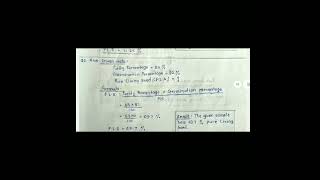 Crop Science  PaperII  Exercise No  03 and 04  12th Standard  Answers [upl. by Ellennaj]