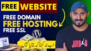 WOW🔥FREE DOMAIN amp FREE HOSTING Website  Free Website Banao [upl. by Ssirk]