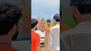 40 Lakh Wali Gari 50 Hazar Me😱 Part 2 shorts ytshorts funnyshorts hassanjameel [upl. by Ardnikal764]