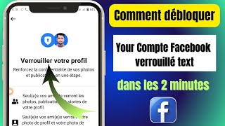 Comment débloquer un compte Facebook 2024 ৷৷ Déverrouillage du compte Facebook en 2 minutes [upl. by Dviad]