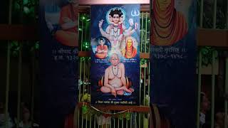 dattatreya status  dattaguru song  swami samarth status dattaguru dattatreya dattamaharaj [upl. by Jezabelle803]