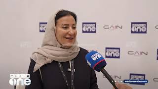 Saudi GAIN Summit GAMEIT App CEO praises Saudi Arabia for empowering women and entrepreneurs [upl. by Nigel]