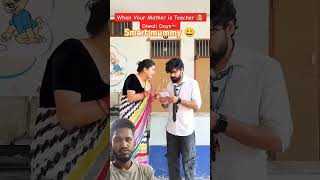 That one rich student in schoollife comedy fun diwalispecial teratrigun funnymoment 🤣😅😀 [upl. by Alleram]