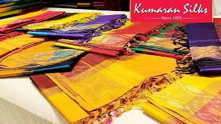 Kumaran Silks Pure Silk cotton Korvai Silk cotton Kalamkari Silk cotton sarees collection [upl. by Hennessy203]