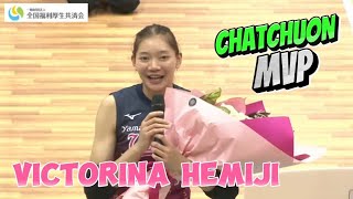 ชัชชุอร โมกศรี  MVP  Victorina Hemiji  Japan Volleyball V  League 23 D2 [upl. by Hannasus]