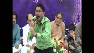 Mir Hasan Mir Fazilat e Namaz Jashan 2013 at Mehfil e Murtaza [upl. by Nosyt]