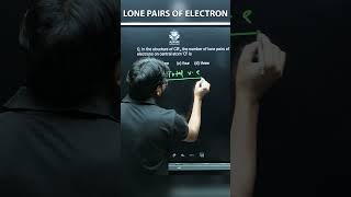 Understanding Lone Pairs of Electrons in CIF Complete Guide for Chemistry Students [upl. by Haimrej]