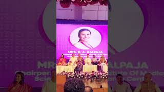 Mrs DA Kalpaja Honored with Achievement Excellency Award  Mangalore Physiocon 2023  VIMSampRC [upl. by Neveda]