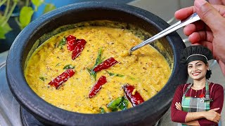 മത്തങ്ങാ എരിശ്ശേരി  Mathanga Erissery Recipe In Malayalam  Sadhya Recipes  Pumpkin Curry [upl. by Adriano]