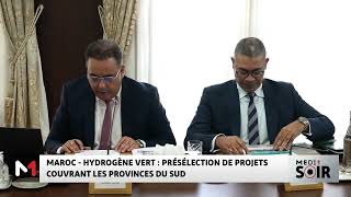 Hydrogène vert  Présélection de projets couvrant les trois régions des provinces du sud du Maroc [upl. by Starlin]