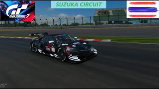 GRAN TURISMO 7  SUZUKA CIRCUIT GT2  27082024 [upl. by Einaej]